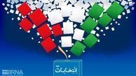 کنایه انتخاباتی سنگین مجری زن صداوسیما به نمایندگان مجلس + فیلم