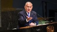 لفاظی نتانیاهو نخست وزیر اسراییل/ایران به حمله هسته‌ای تهدید شد