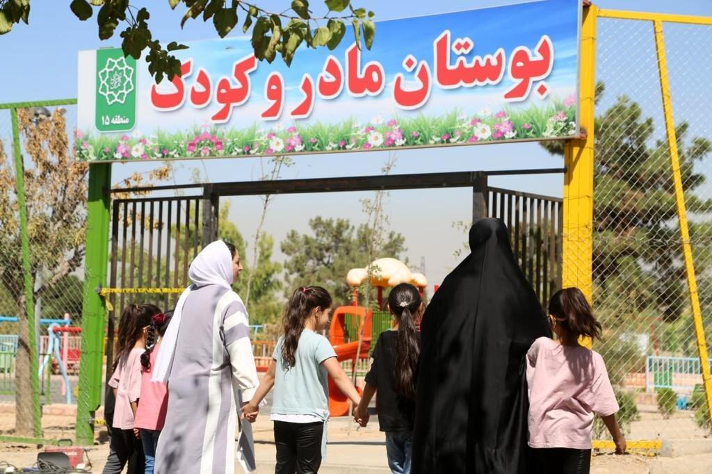 افتتاح ۲۰ بوستان مادر و کودک در تهران