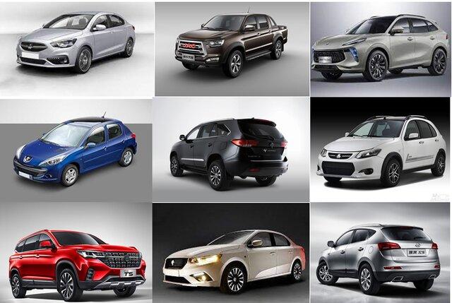 زمان تحویل خودروهای ثبت‌نامی سایپا و ایران خودرو مشخص شد | خریداران به این سایت مراجعه کنند + آدرس سایت