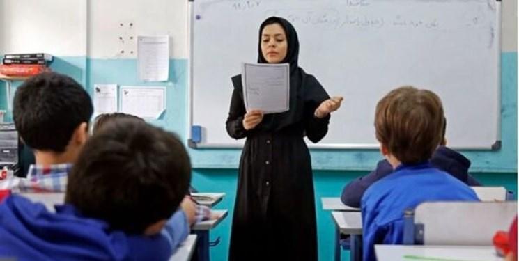 خبر خوش برای معلمان این استان | عمده مطالبات امروز و فردا واریز می شود