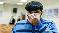 اطلاعیه دیوان عالی کشور درباره حکم اعدام «ماهان صدرات»