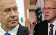 نتانیاهو نرسیده تهدید کرد
