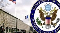 بیانیه آمریکا درباره حملات موشکی سپاه به اربیل عراق
