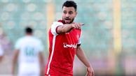 گل محمدی، ستاره اش را برای بازی با فولاد خوزستان از دست داد