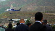نیروی هوایی ارتش دستور بررسی سانحه سقوط بالگرد رئیسی را داد