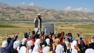 تصمیم عجیب طالبان | تمام سازمان های آموزشی تعطیل شدند