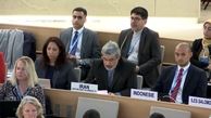 تصویب قطعنامه علیه ایران در شورای حقوق بشر | چه کسانی به نفع ایران رای دادند