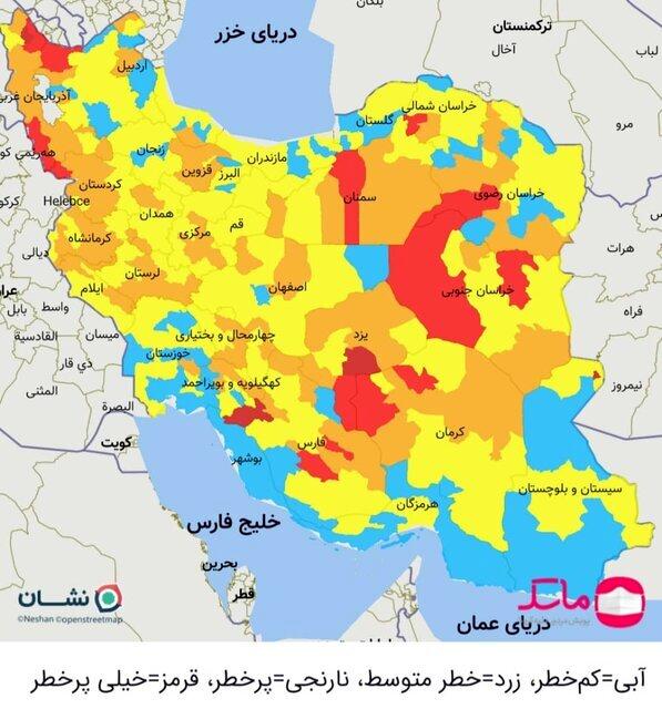 نقشه جدید رنگ‌بندی کرونا در ایران؛ شهرهای قرمز کاهش یافت