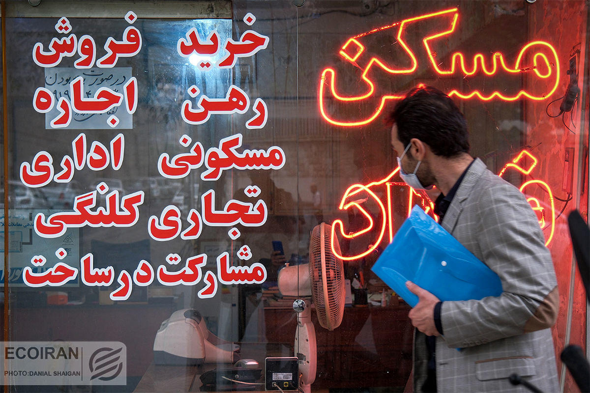 چند درصد ایرانی‌ها مستاجر هستند؟