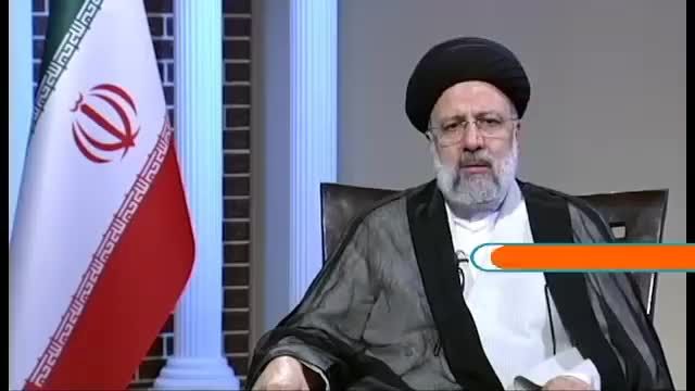 سخنانی که رئیسی درباره سفره مردم زد و الان شنیدنی است