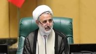 نایب رییس مجلس ایران تحریم شد