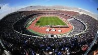 مصادره به مطلوب یک استقلالی از حضور زنان در استادیوم