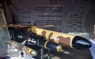 دو موشک رعب‌آور ایران ؛ویژگیهای ترسناک موشکهای شفق و حیدر  را  بشناسید