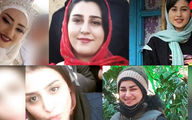 ارگان مطبوعاتی سپاه :نقشه قتل‌های ناموسی را غالبا زن‌ها می‌کشند،مردها اجرا می‌کنند!