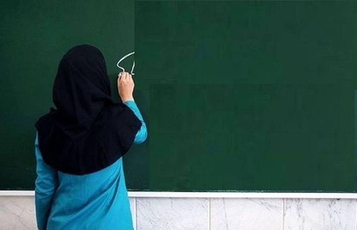 خبر خوش آموزش و پرورش برای فرهنگیان | معوقات رتبه‌بندی معلمان واریز می‌شود