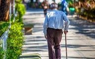 زنگ خطر آلزایمر بیخ گوش دهه شصتی ها! | ابتلای یک میلیون ایرانی به آلزایمر