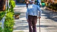 زنگ خطر آلزایمر بیخ گوش دهه شصتی ها! | ابتلای یک میلیون ایرانی به آلزایمر