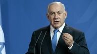 واکنش تند دفتر نتانیاهو به توافق ایران و امریکا 
