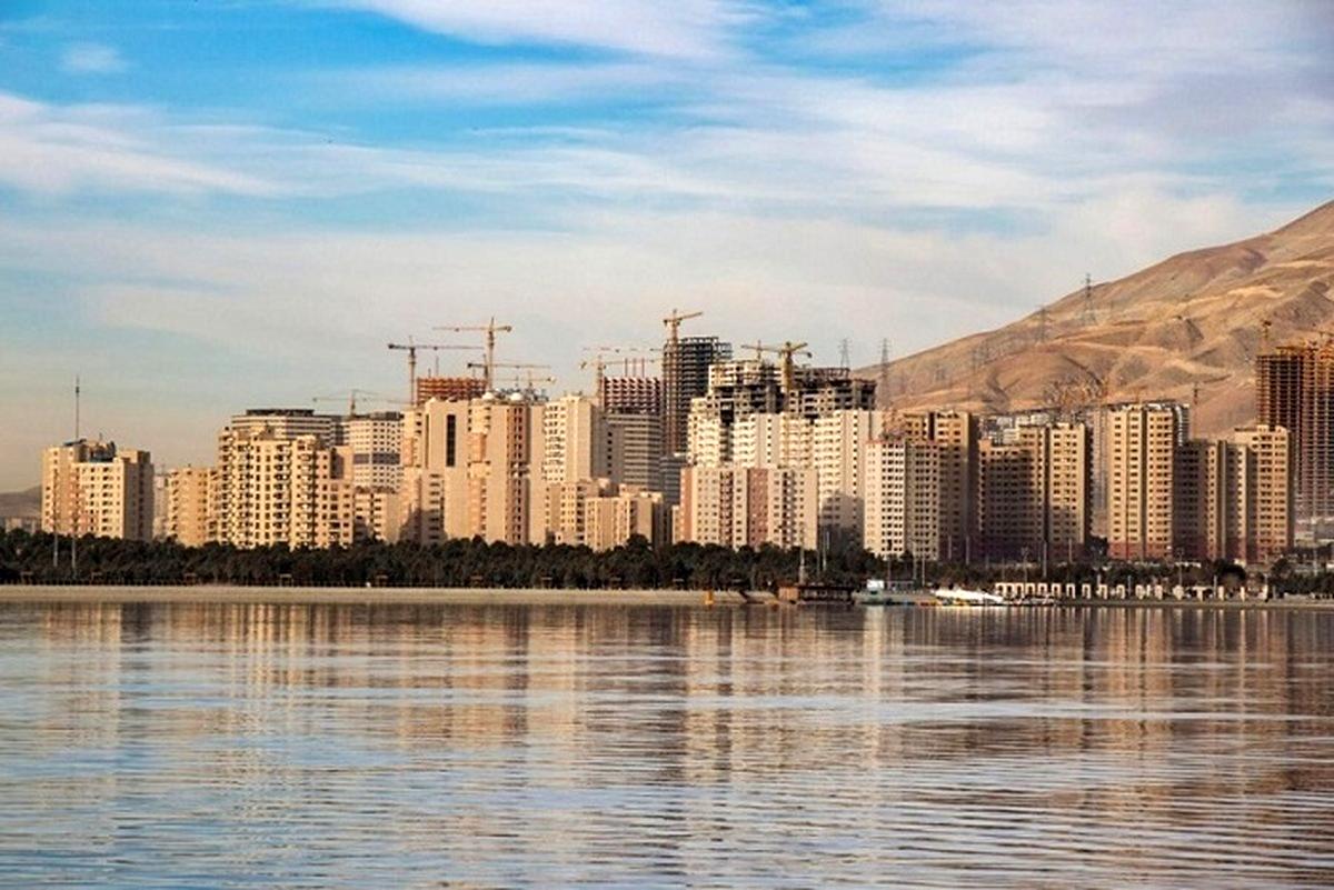 قیمت آپارتمان و مسکن در اطراف دریاچه چیتگر چقدر است؟