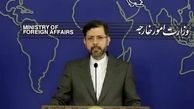 ببینید | واکنش وزارت خارجه به بازگشت معافیت تحریمی برنامه هسته‌ای ایران