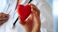 سلامتی قلب شما در گرو این چند  فعالیت‌ کوچک روزانه 