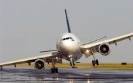 حادثه برای پرواز تهران به زاهدان