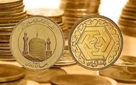 بازار طلا و سکه قرمزپوش شد | قیمت طلا دست دوم و سکه امروز چند؟ + چند
