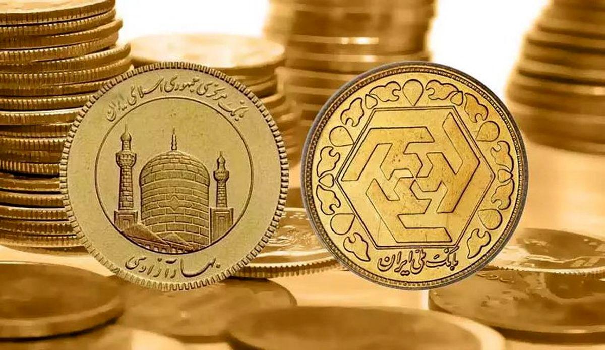 سیگنال جدید به بازار سکه و طلا | سکه گران شد