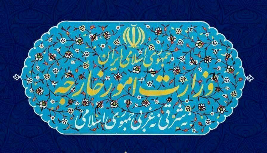 درخواست فوری ایران از سوئیس درباره کشته شدن یک ایرانی در این کشور
