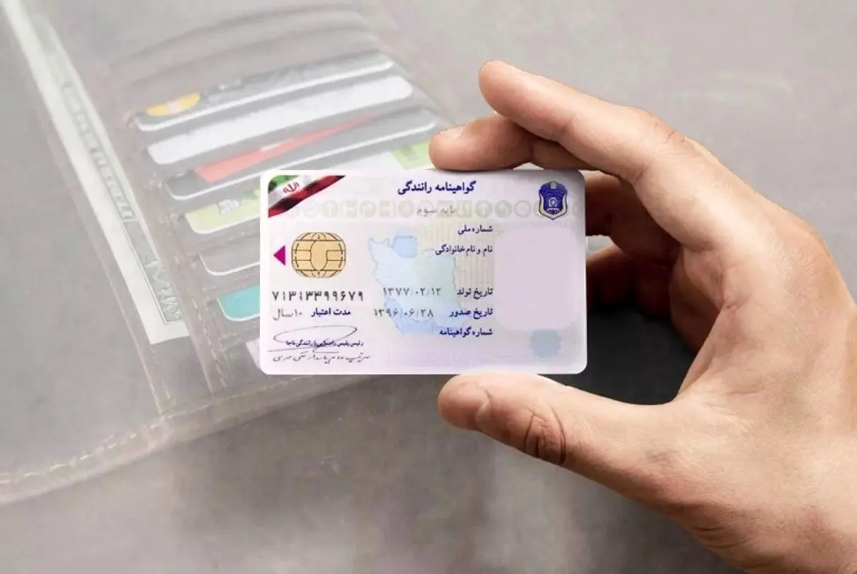 ​شرایط دریافت گواهینامه موتورسیکلت اعلام شد