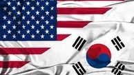 توافق امریکا و کره جنوبی برای آزادسازی پول های بلوکه شده ایران