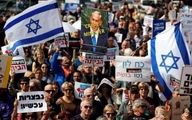 تظاهرات علیه نتانیاهو اوج گرفت