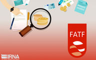 واکنش مهم وزارت اقتصاد به خبر پذیرش FATF