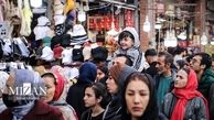 بازار تهران شلوغ شد+عکس