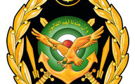 بیانیه مهم ارتش جمهوری اسلامی ایران