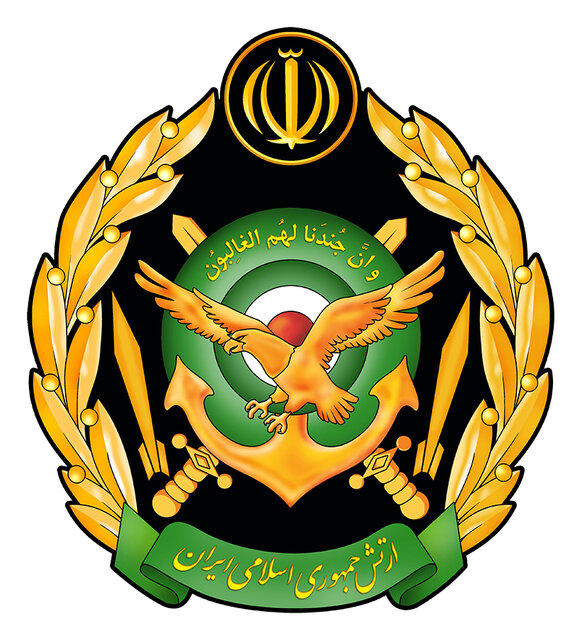 بیانیه مهم ارتش جمهوری اسلامی ایران