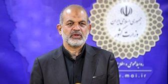 امنیت زائران ایرانی توسط عراق تامین می‌شود