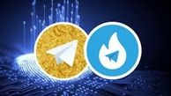 دارایی کاربران ایرانی در تلگرام مسدود شد؟

