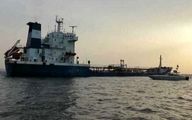 سپاه یک کشتی خارجی دیگر را در خلیج فارس توقیف کرد