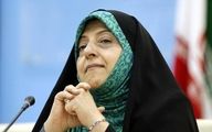 ابتکار: فیلم مهسا امینی تقطیع شده است | دولت روحانی با گشت ارشاد موافق نبود 