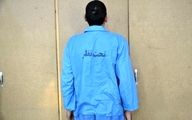 گروگانگیری وحشتناک در تهران/ 8 روز اسارت پسر 14 ساله توسط یک باند دهه هشتادی