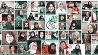 کیهان: عکس چند هنرپیشه پیر و پاتال را در دیوارنگاره ولیعصر گذاشته اید!/ این رخداد پلشت دیگر تکرار نشود