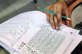 مهلت دوباره ثبت نام در نوبت دوم کنکور سراسری سال ۱۴۰۴