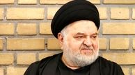 نماینده آیت‌الله سیستانی در ایران در بیمارستان بستری شد
