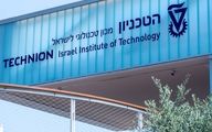 اطلاعات بزرگترین دانشگاه فنی اسرائیل هک شد