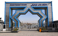 تعداد دانشجویان ممنوع الورود دانشگاه علامه به دلیل اعتراضات اعلام شد