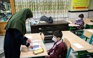  ماجرای شهریه ۵۰۰ میلیون تومانی مدارس خارجی در ایران چیست؟