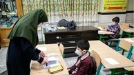 پاسخ وزارت بهداشت درباره احتمال تعطیلی مدارس به علت کرونا