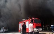 فوری / آتش‌سوزی در سیتی‌سنتر اصفهان


